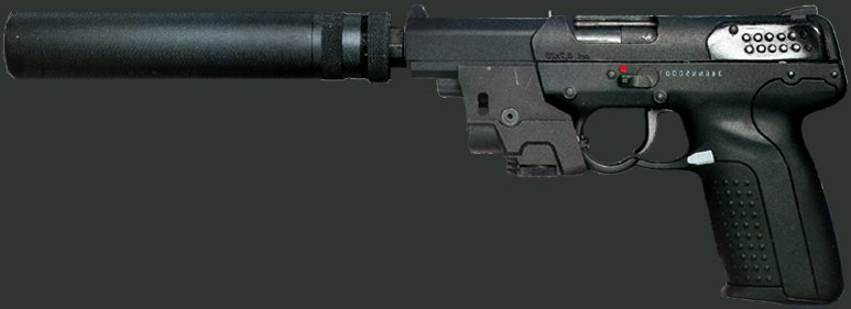 盘点游戏里的枪械(1)——FN57手枪-插图