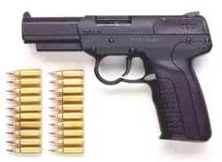 盘点游戏里的枪械(1)——FN57手枪-插图1